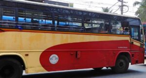 Vellarada to Cumbum Bus Timings KSRTC AT 406