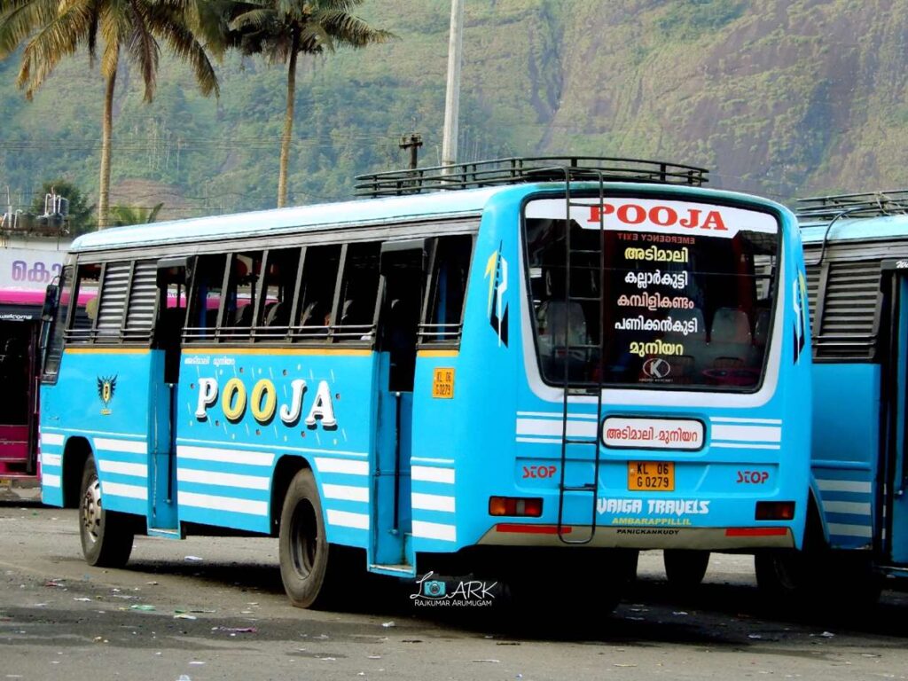 Adimaly to Muniyara Bus Timings