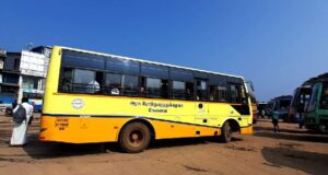 Gudalur to Nambiyarkunnu Bus Timings TNSTC TN 43 N 1009