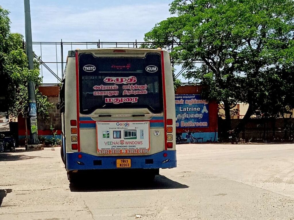 Madurai to Kamuthi Bus Timings TNSTC TN 63 N 2003