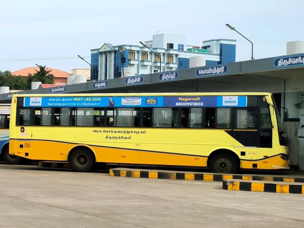 Nagercoil to Tuticorin Bus Timings TNSTC TN 74 N 1758