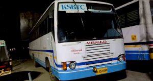 Theni to Pamba Bus Timings KSRTC Sabarimala Special
