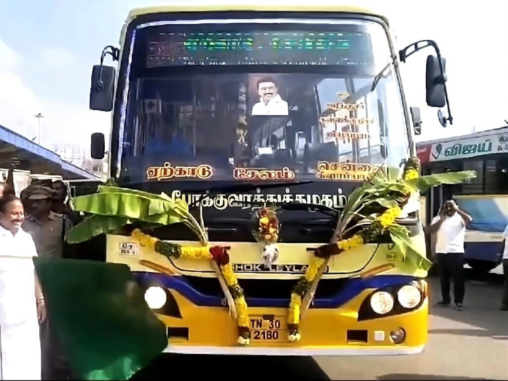 Yercaud to Chennai Bus Timings TNSTC TN 30 N 2180