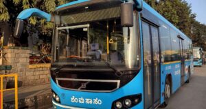 BMTC Bus Timings from Bangalore Interntional Airport Terminal 2