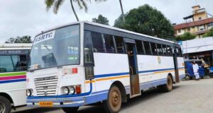 Cumbum to Nedumkandam Bus Timings KSRTC