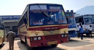 Interstate (Kerala & Karnataka) Bus Timings from Gudalur