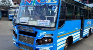 Kalpetta to Pulpally Bus Timings
