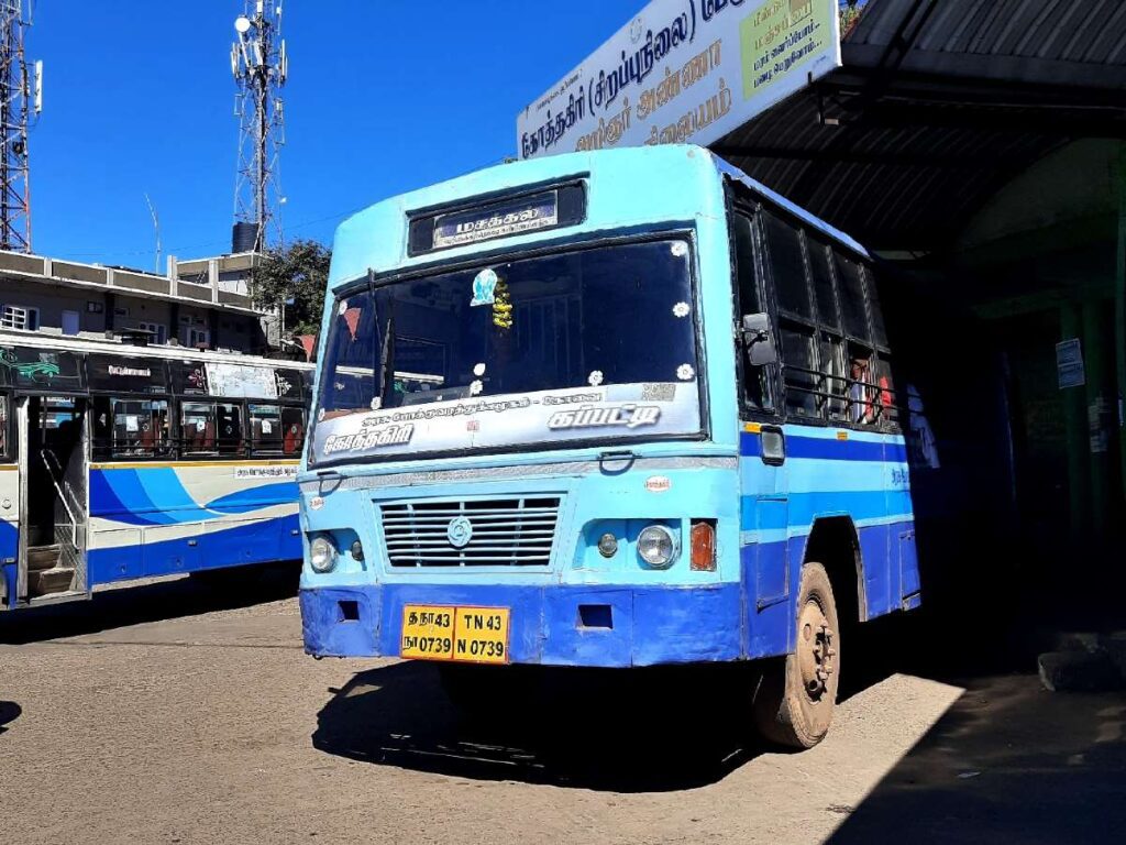 Kotagiri to Masakkal Bus Timings TNSTC TN 43 N 0739