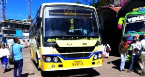 Kotagiri to Thabbacombai Bus Timings TNSTC TN 43 N 0675
