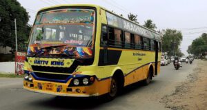 Ooty to Anikorai Bus Timings TNSTC TN 43 N 0680
