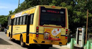 Paramakudi to Tiruchendur Bus Timings TNSTC TN 63 N 1748