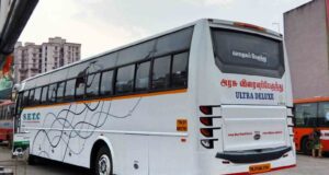 Vaikom to Velankanni Bus Timings SETC 778 UD