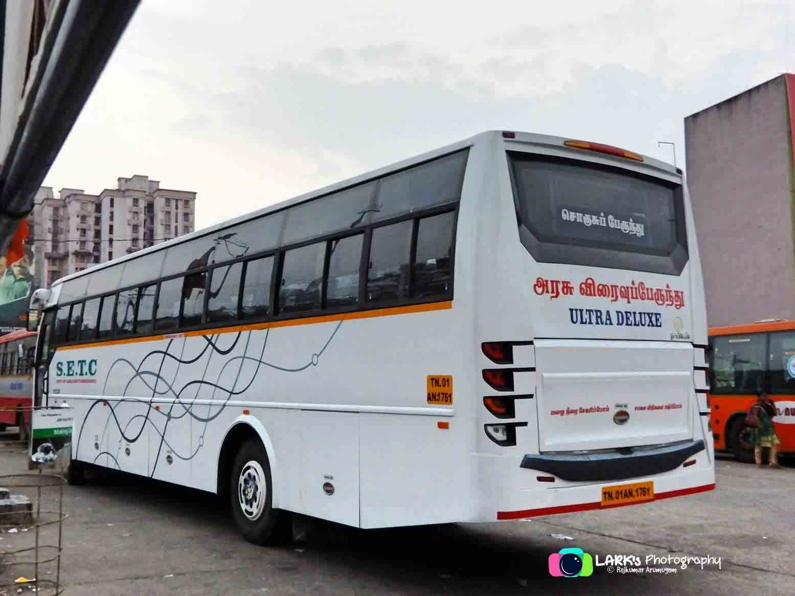 Vaikom to Velankanni Bus Timings SETC 778 UD