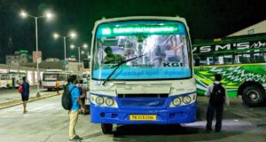 Vellore to Kolar Gold Fields (KGF) Bus Timings TNSTC TN 23 N 2556