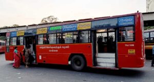 Chennai MTC Bus Timings City Bus Schedule Routes