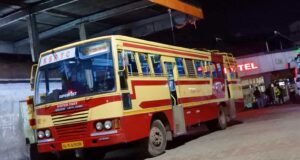 KSRTC Bus Timings from Thrissur to South Kerala