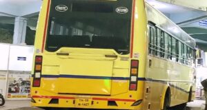 Karaikal to Chennai Bus Timings TNSTC 68 N 1427