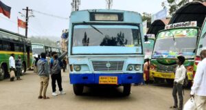 Kotagiri to Hullathatty Bus Timings TNSTC TN 43 N 0684
