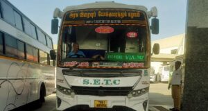 Nagercoil to Chennai Bus Timings SETC NGL C944