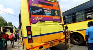 TNSTC Bus Timings from Muthupettai Bus Stand