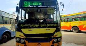 TNSTC Bus Timings from Thondi Bus Stand