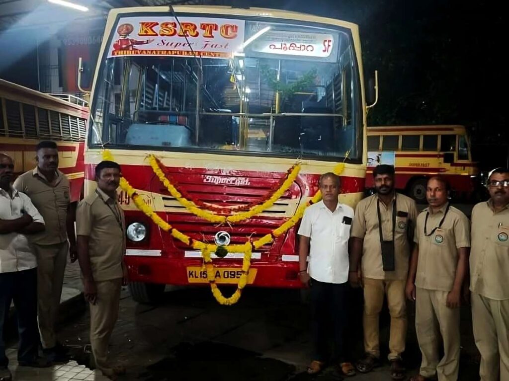 Thiruvananthapuram to Pooppara Bus Timings KSRTC RPE 249