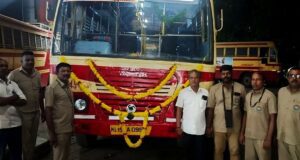 Thiruvananthapuram to Pooppara Bus Timings KSRTC RPE 249