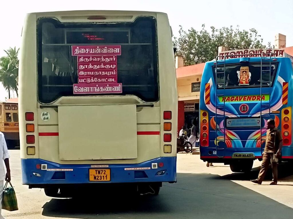 Thisayanvilai to Velankanni Bus Timings TNSTC TN 72 N 2311