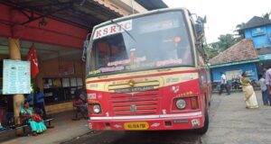 KSRTC Bus Timings from Kottarakkara Bus Stand