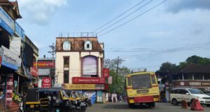 KSRTC Bus Timings from Kozhencherry Bus Stand