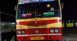 KSRTC Bus Timings from Nedumangad Bus Stand