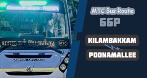 Kilambakkam to Poonamallee Bus Timings - MTC Bus Route 66P