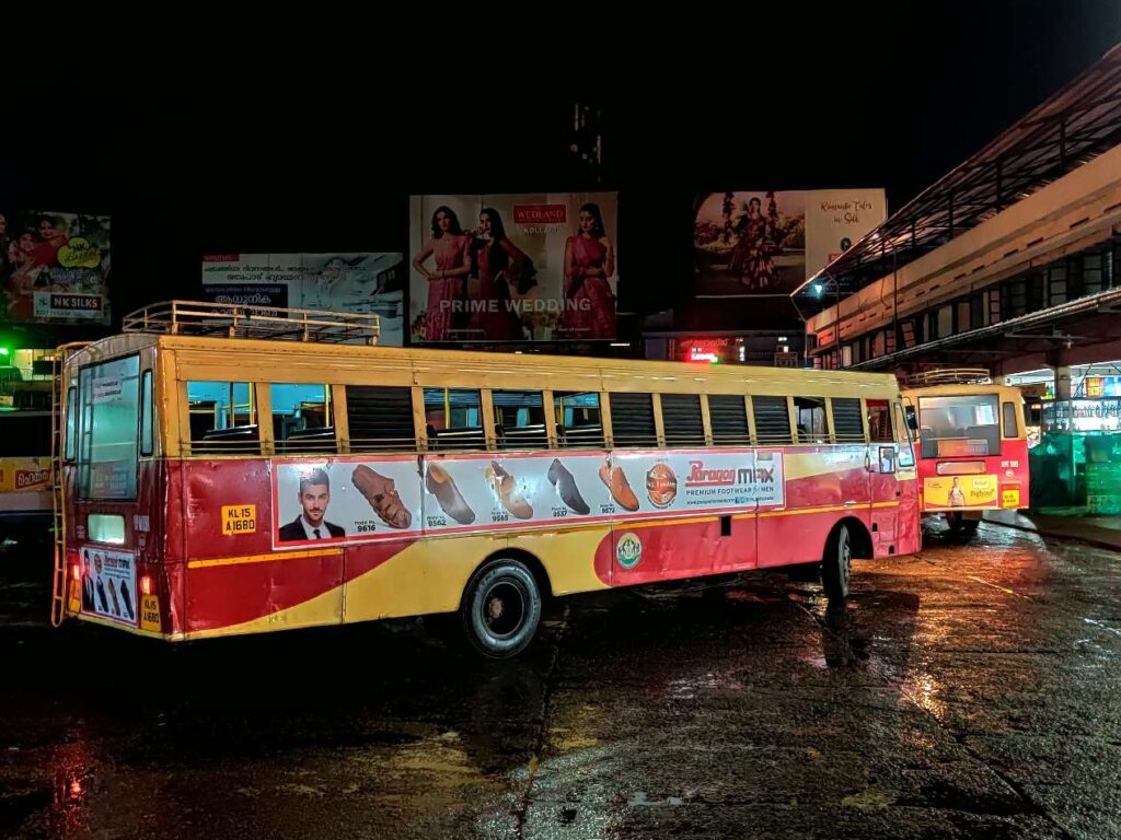 Kottarakkara to Koottappu Bus Timings KSRTC RPE 874