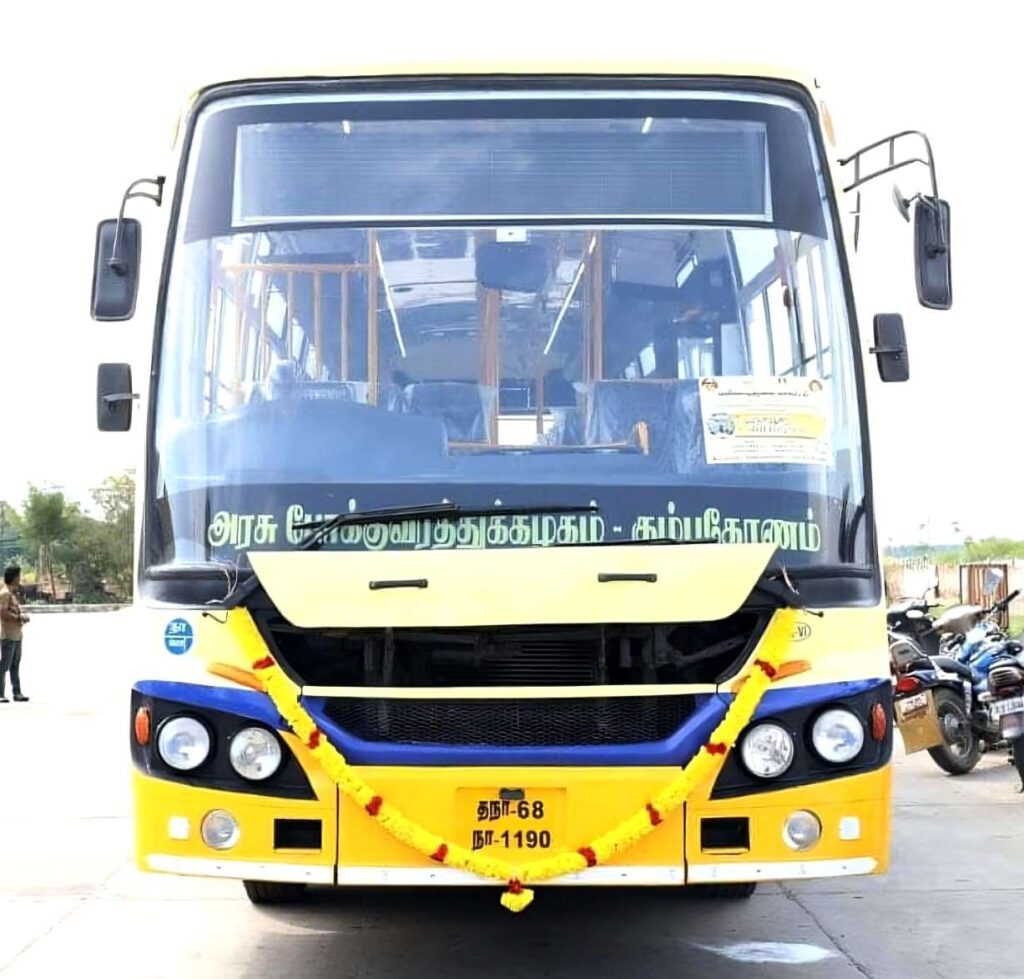 Poraiyar to Chennai Bus Timings TNSTC TN 68 N 1190