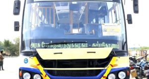 Poraiyar to Chennai Bus Timings TNSTC TN 68 N 1190