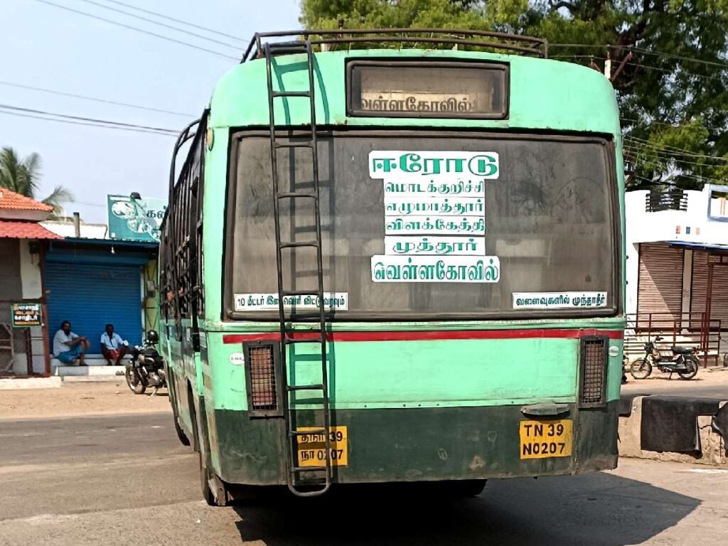 Erode to Vellakovil Bus Timings TNSTC TN 39 N 0207