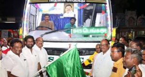 Jayankondam to Bangalore Bus Timings SETC TRY D181