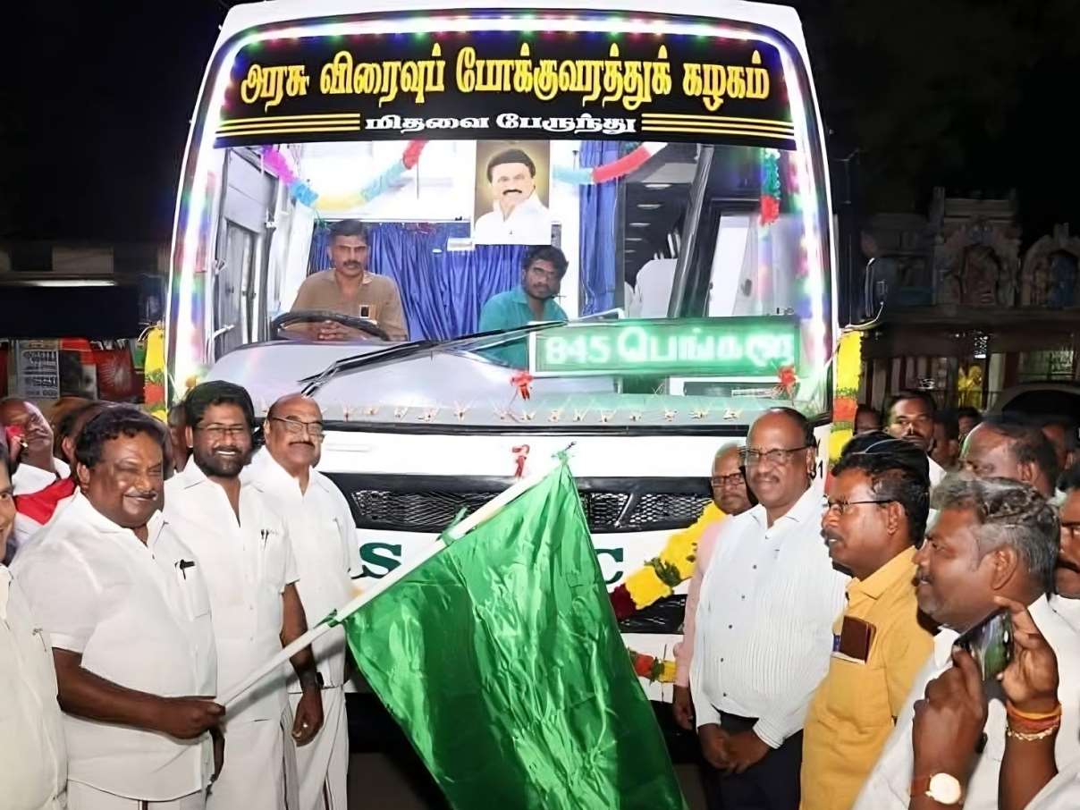 Jayankondam to Bangalore Bus Timings SETC TRY D181
