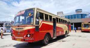 KSRTC Bus Timings from Kodungallur Bus Stand