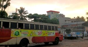 KSRTC Bus Timings from Mavelikkara Bus Stand