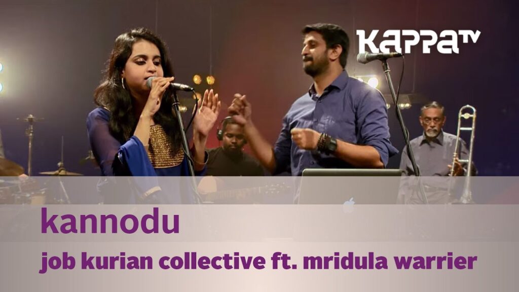 Kannodu Kannayidam Song Lyrics Mridula Warrier, Job Kurian