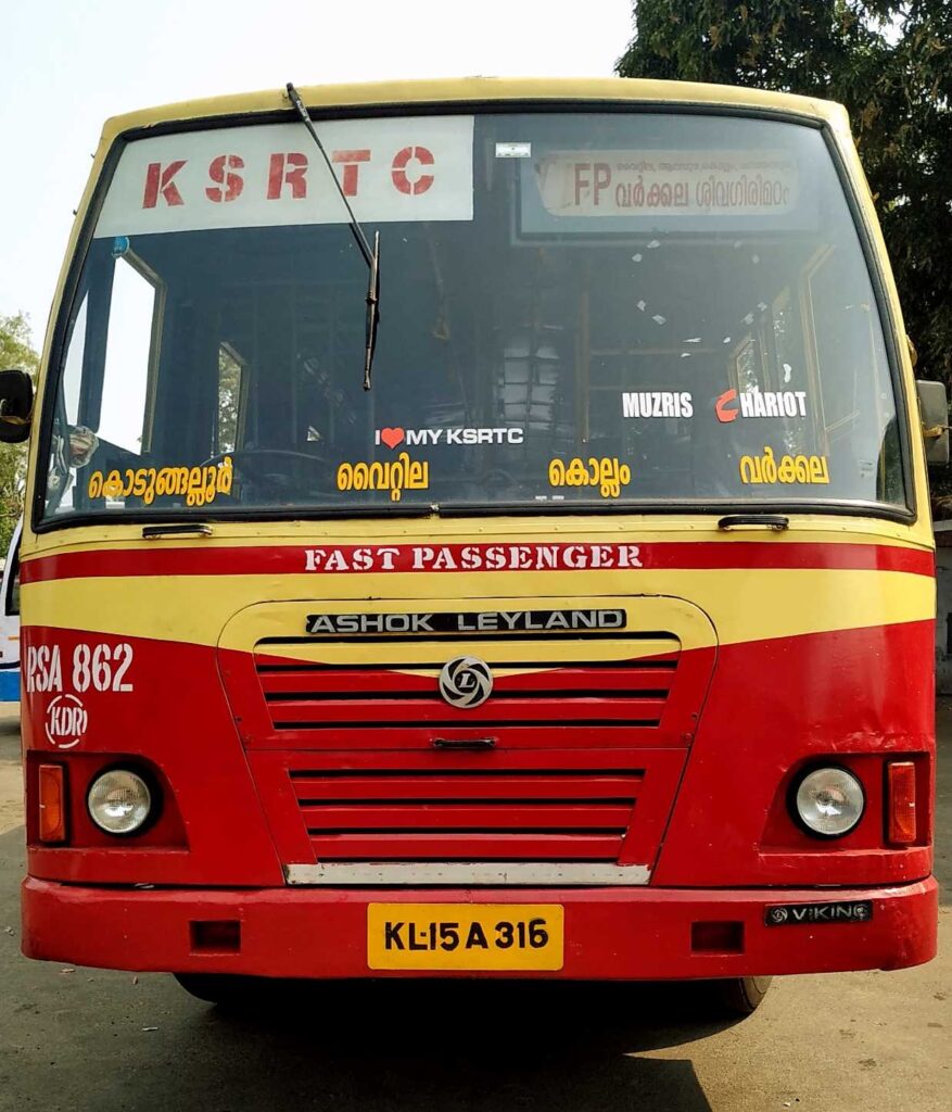 Kodungallur to Varkala Sivagiri Bus Timings KSRTC RSA 862