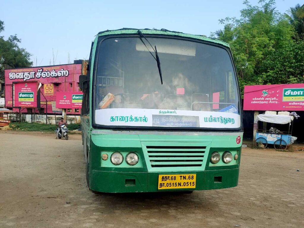 Mayiladuthurai to Karaikal Bus Timings TNSTC TN 68 N 0515