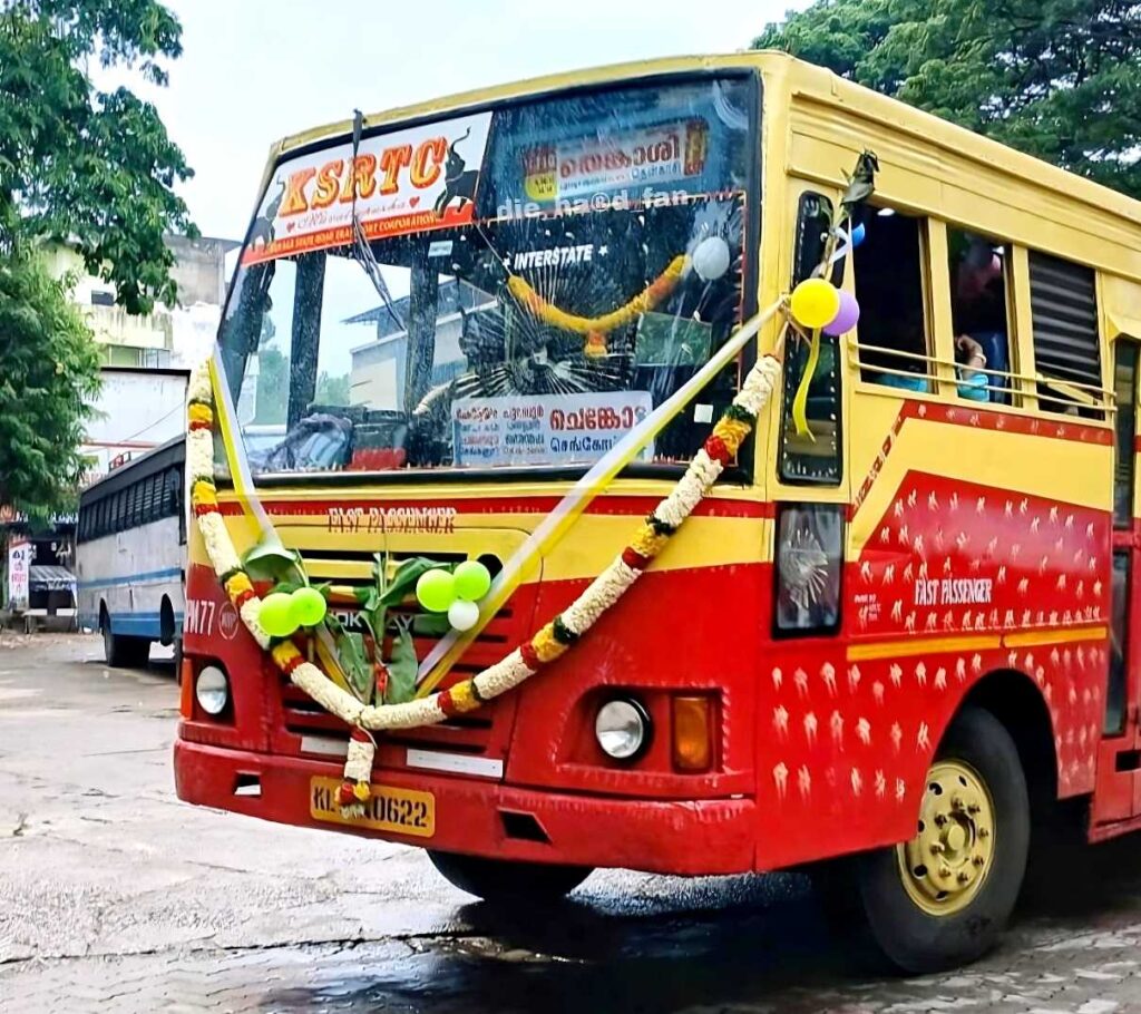 Muvattupuzha to Tenkasi Bus Timings KSRTC RPM 77