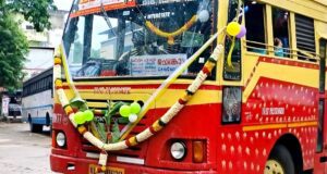 Muvattupuzha to Tenkasi Bus Timings KSRTC RPM 77