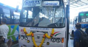 Palakkad to Mysore Bus Timings KSRTC ATC 85