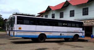 KSRTC Palakkad to Ponnani Bus Timings