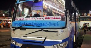TNSTC Bus Timings from Dindigul Bus Stand