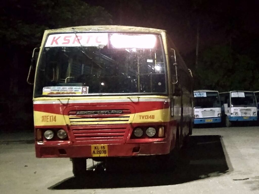 Vellanad to Vytilla Hub Bus Timings KSRTC Super Fast