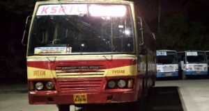 Vellanad to Vytilla Hub Bus Timings KSRTC Super Fast